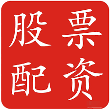 配资平台在线咨询:配资之家-蚂蚁国际否认接入Circle