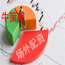 股票最新配资平台:炒股配资排名-资本周期中的突围：创新药企如何探寻破局之道？