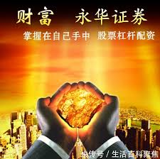 配资平台app:股票配资行业门户网站-利好来袭！突然暴涨！印度创新药行业迎来重大利好